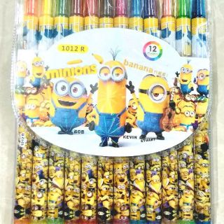 Bộ bút màu sáp vặn 12 cây dài