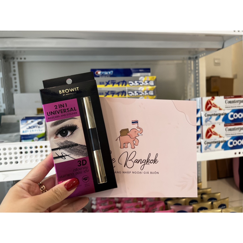 Mascara &amp; Eyeliner 2 Đầu Browit by Nongchat Giúp Dưỡng Mi Dài, Cong Mi Hàng Thái Lan Chính Hãng