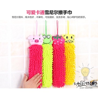 Khăn lau tay siêu thấm hút nước hình thú