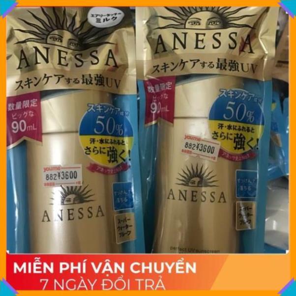 🎁NEW🎁 Kem Chống Nắng Anessa UV Skincare Nhật[ Chuẩn Chính Hãng ]  Milk 60ml