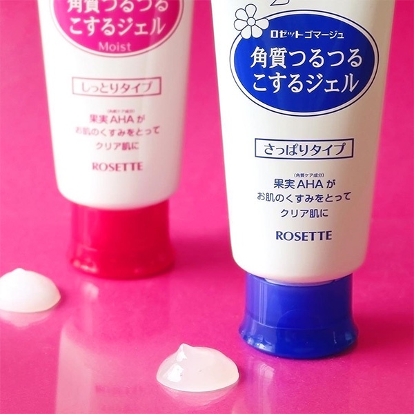 Gel tẩy tế bào chết Rosette Peeling Gel Nhật Bản 120g | BigBuy360 - bigbuy360.vn