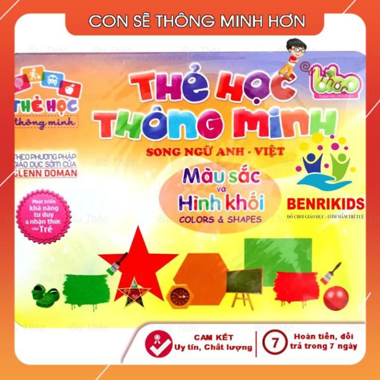 Thẻ học thông minh song ngữ Anh Việt , Flashcard chủ đề màu sắc và hình khối cho bé - SHOP CU BIN