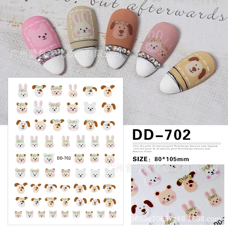 Nhãn Dán Móng Tay Tự Dính Họa Tiết Công Chúa Hoạt Hình Nàng Tiên Cá Dễ Thương