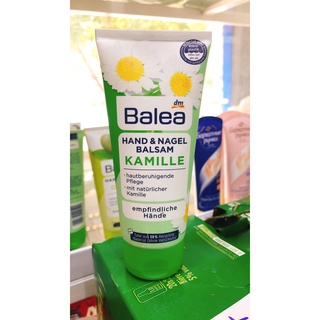 [HÀNG ĐỨC] Kem dưỡng da tay balea Đức 100ml