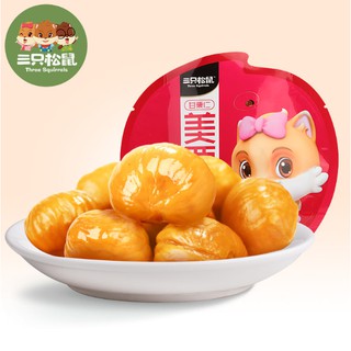 Hạt dẻ Trùng Khánh hiệu Ba Con Sóc