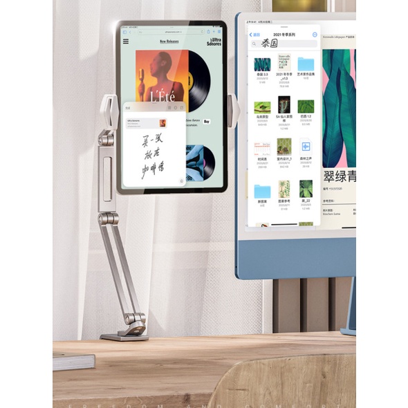 Tay Arm nâng, tay nâng máy tính bảng P60, P67 ( P60 Plus) kẹp bàn kiêm giá đỡ kẹp giữ iPad, iPhone, Kindle