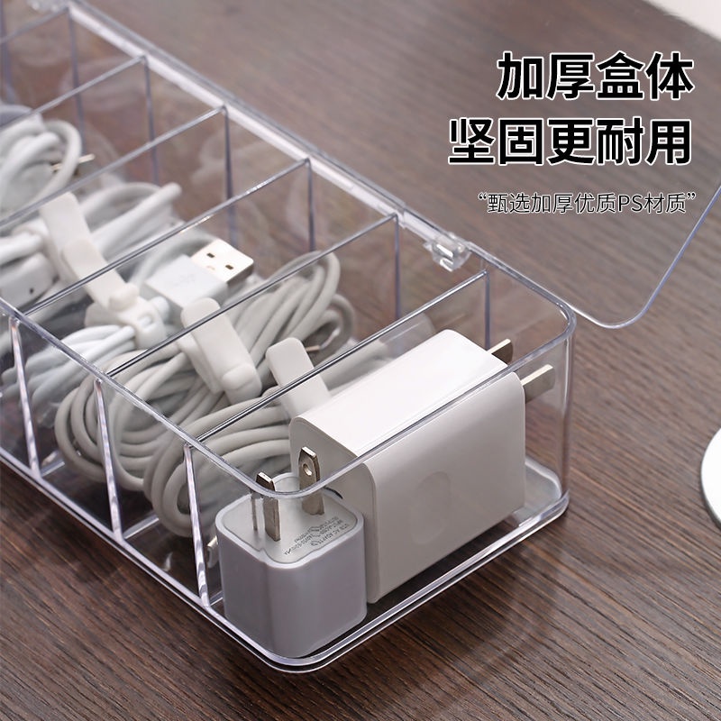 Hộp Đựng Dây Cáp Sạc Điện Thoại Di Động Trong Suốt Để Bàn Gọn Gàng