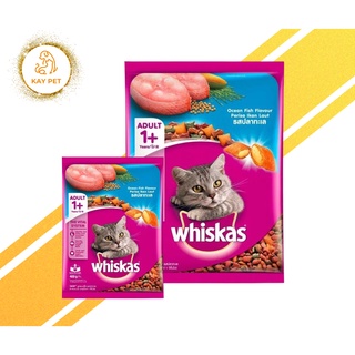 Hạt Whiskas cho mèo 1.2kg