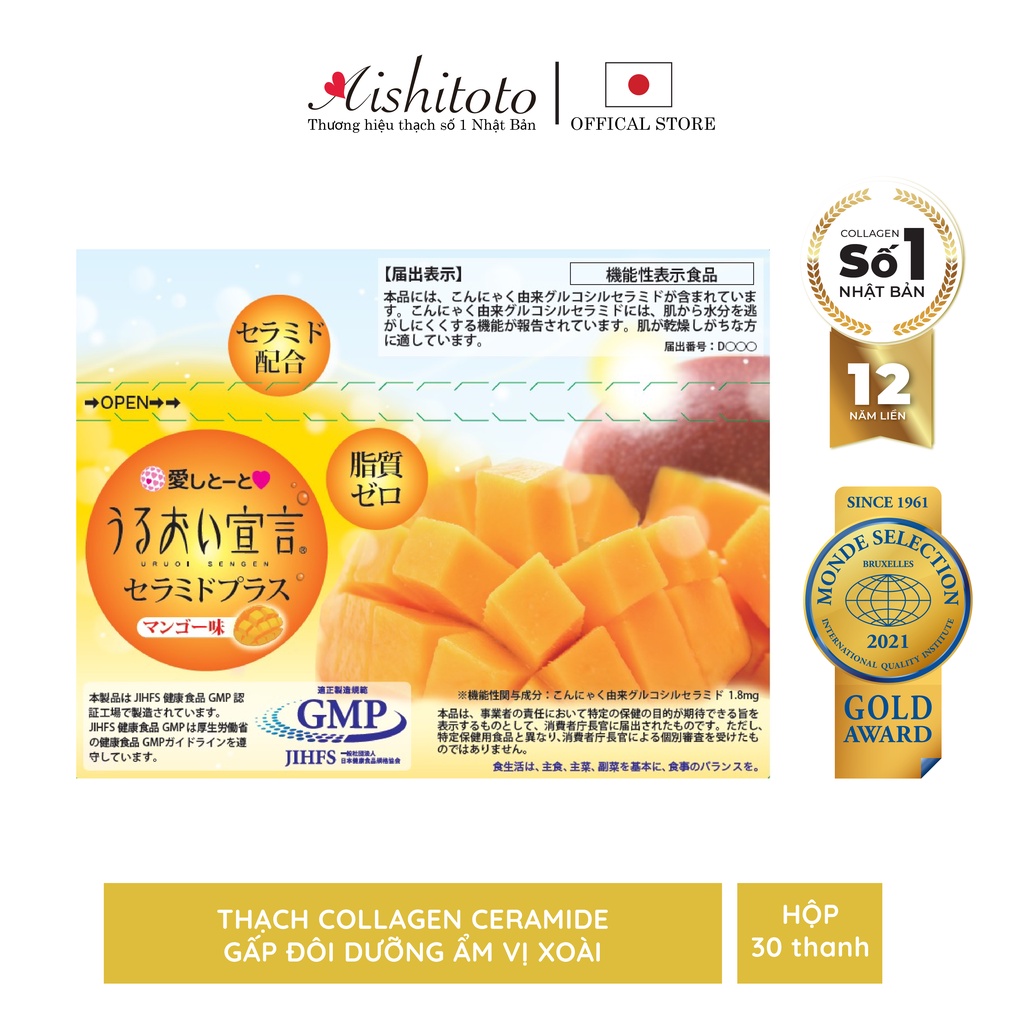 Thạch collagen Aishitoto jelly Nhật Bản ceramide vị xoài (30 thanh)