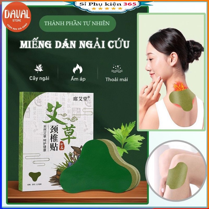 Hộp 12 Miếng Dán Ngải Cứu Vai Gáy Giảm Đau Cổ Vai Gáy, Thải Độc
