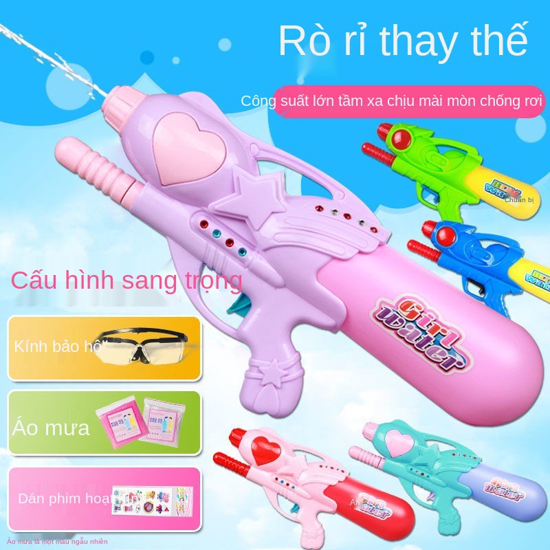 > Đồ chơi súng nước cho trẻ em với bé trai và gái dưới nước, kéo cao - phun áp lực, bãi biển sức chứa lớn