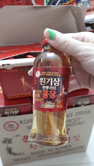 [Date 2 năm]HỘP 10 CHAI NƯỚC UỐNG NHÂN SÂM WON KI SAM HÀN QUỐC 120ML NGUYÊN CỦ SÂM TRONG TỪNG CHAI | BigBuy360 - bigbuy360.vn