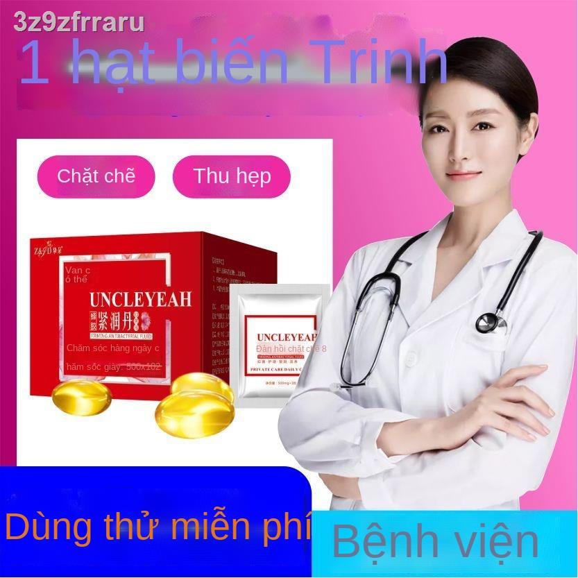 Gel phụ khoa thu nhỏ âm đạo, thổi khô, se khít, làm mềm và thu nhỏ, kháng khuẩn, giảm ngứ