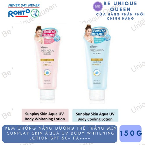 Kem chống nắng dưỡng thể trắng mịn Sunplay Skin Aqua UV Body Whitening Lotion SPF 50+ PA++++ (150g)