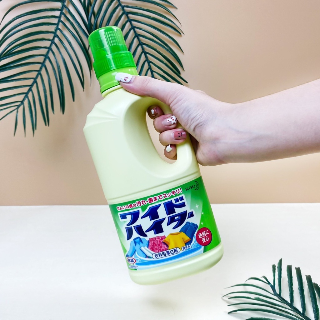 Chai tẩy quần áo màu KAO 1000ml không gây kích ứng da