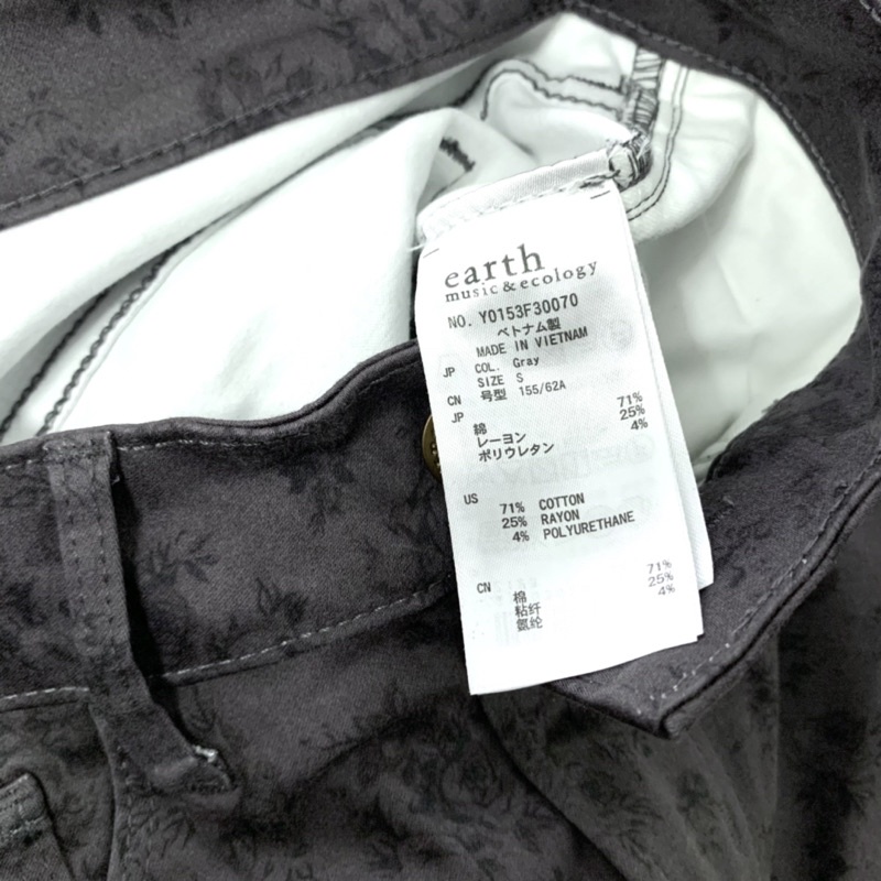 Quần Kaki Skinny EARTH Music&Ecology Hàng Xuất Dư Nhật Xịn Cao Cấp Dáng Ôm Chất Siêu Mịn Đẹp Hoa Xám