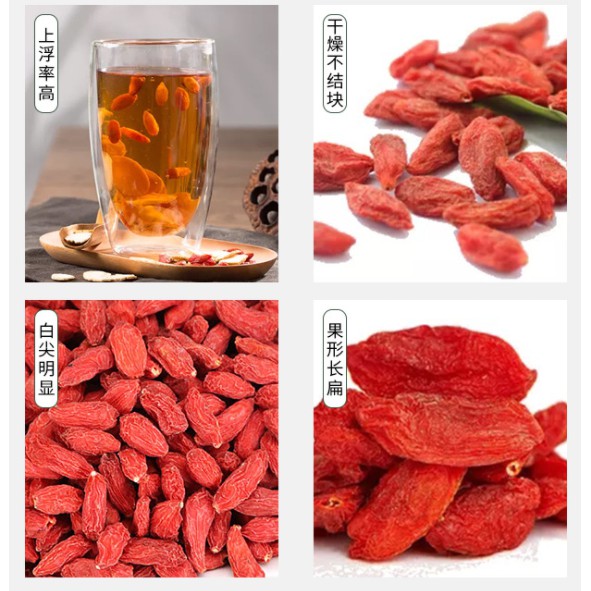 GÓI TRÀ KỲ TỬ NINH HẠ/HẮC KỲ TỬ - LOẠI TO KHÔ NGỌT TUYỂN CHỌN | BigBuy360 - bigbuy360.vn