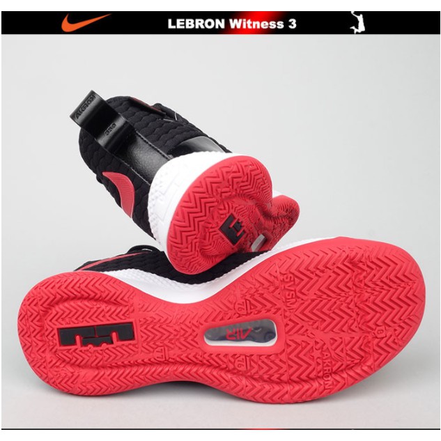 Giày bóng rổ NAM NIKE LEBRON WITNESS III PRM BQ9819-001