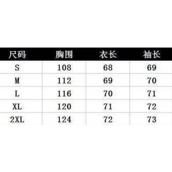 Áo khoác giả lông cừu tay dài khóa kéo có mũ tai gấu dễ thương phong cách harajuku cho nữ | BigBuy360 - bigbuy360.vn