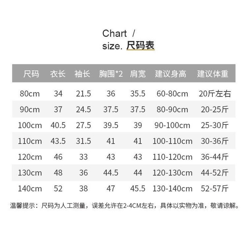 Áo Sơ Mi Cotton Tay Dài Thời Trang Xuân Thu Phong Cách Hàn Quốc Cho Bé Trai