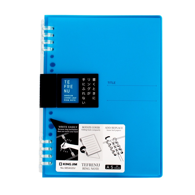 Sổ ghi chép King Jim Tefrenu A5, A4, B5 - 1 chiếc - Bìa nhẫn ghi chép có thể thay thế giấy