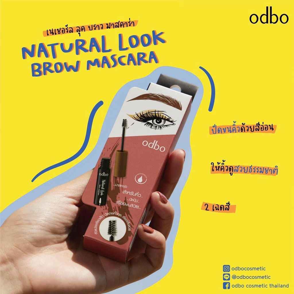 Mascara Chân Mày Odbo Natural Look