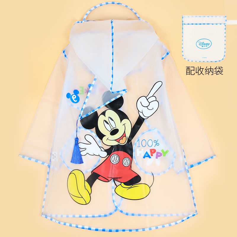 ♛Áo Mưa Trong Suốt Họa Tiết Elsa Xinh Xắn Dành Cho Bé