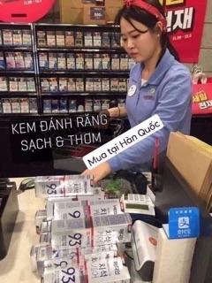 ⚠️FREESHIP⚠️ Kem Đánh Răng Hàn Quốc Median Dental IQ 93%