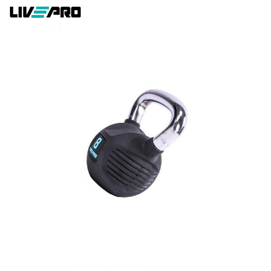 Tạ ấm, tạ bình vôi 4KG tập tay mông dụng cụ tập gym tại nhà các loại Livepro chính hãng Kettlebell