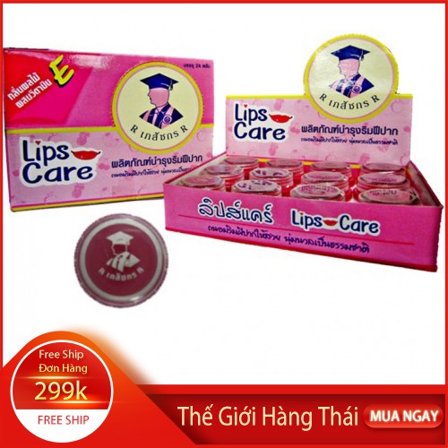 Son Dưỡng và làm giảm Thâm Môi LIPS CARE 2g - Thái Lan