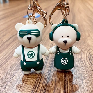 Móc khóa gấu cặp dễ thương