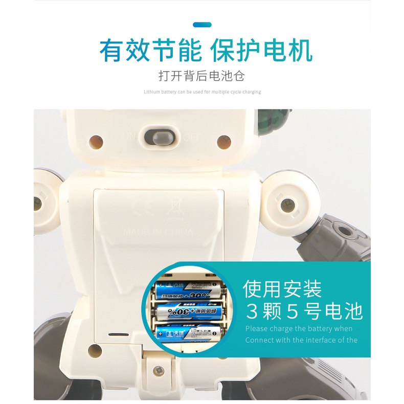 Đồ chơi Robot nhảy múa tự phát sáng, Robot di chuyển thông minh xoay 360