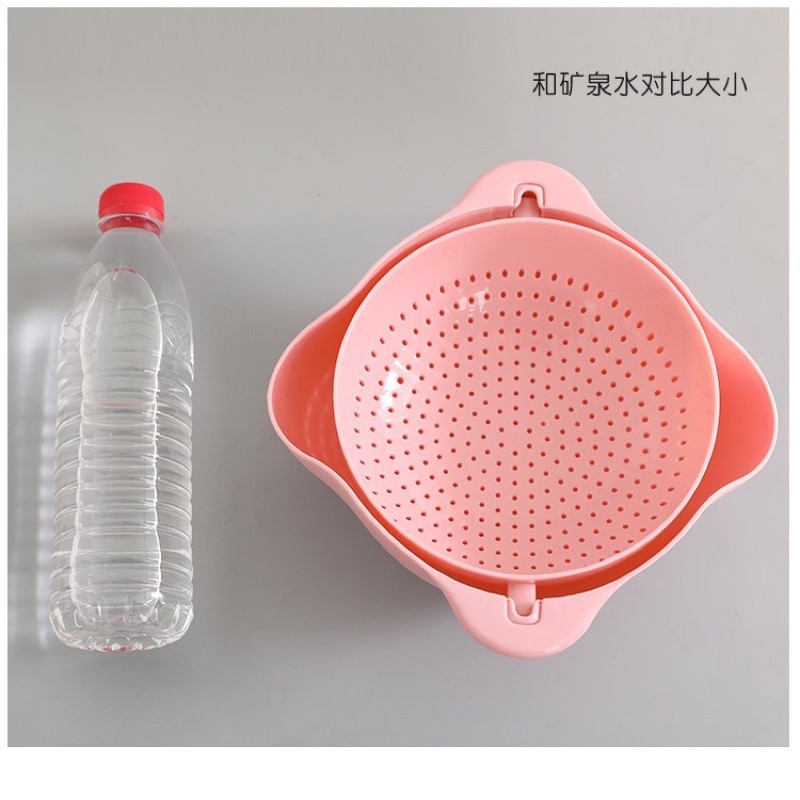 rổ rửa rau củ quả 1 bộ 2cái