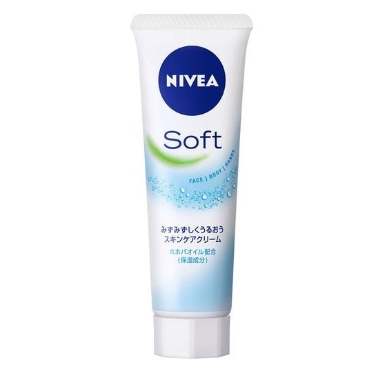 [Hàng Nhật Nội Địa] Kem dưỡng ẩm Nivea Cream dạng tuýp 50g