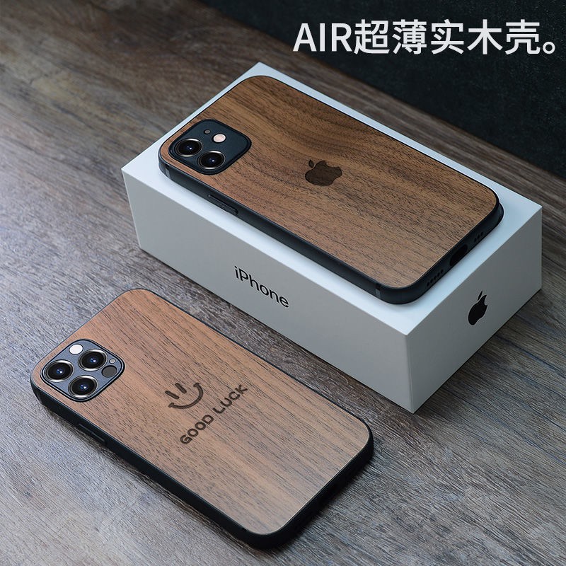 Apple Ốp Điện Thoại Họa Tiết Gỗ Trơn Chống Rơi Cho Iphone 11 Pro Max 12