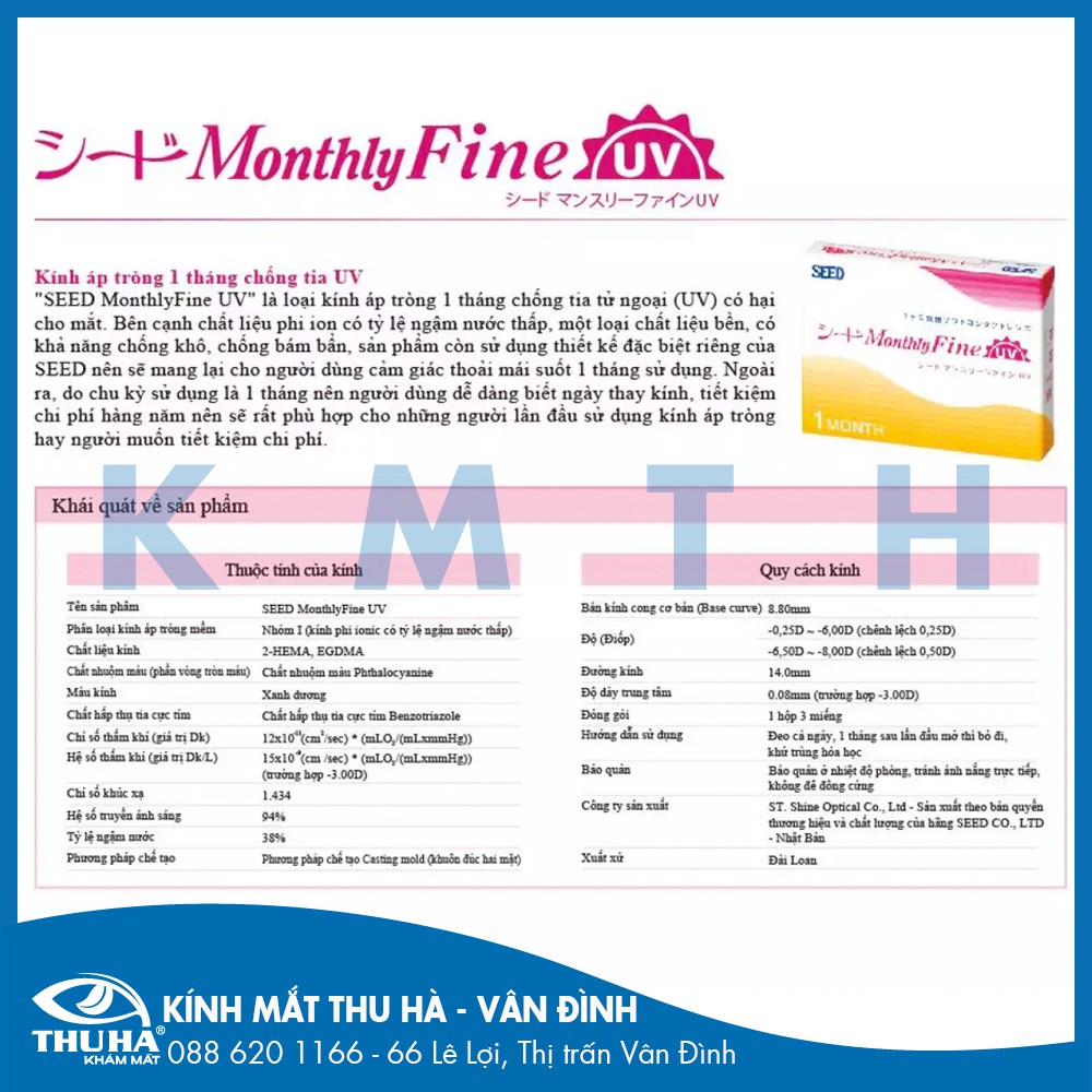 Kính Áp Tròng 1 Tháng không màu SEED có độ cận (Lens SEED Monthly Fine UV) (01 Mắt) (CHÍNH HÃNG)