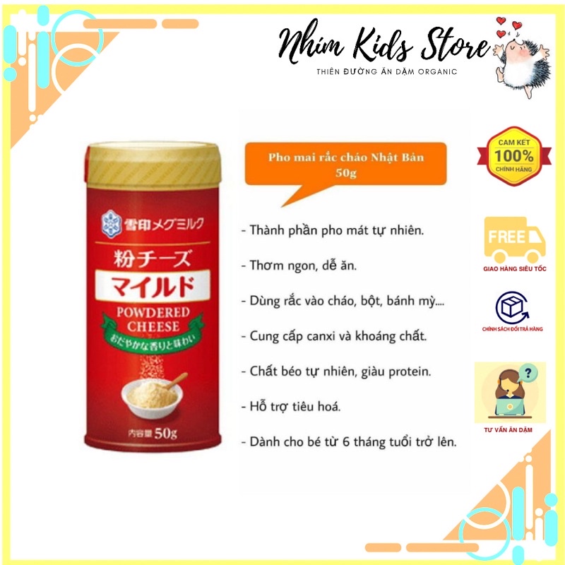 Phô Mai Rắc Cháo Meg 50g cho bé từ 6 tháng