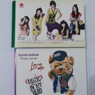 Sổ cắt (ghi chép) Hải Tiến, Kẻ caro, nhỏ