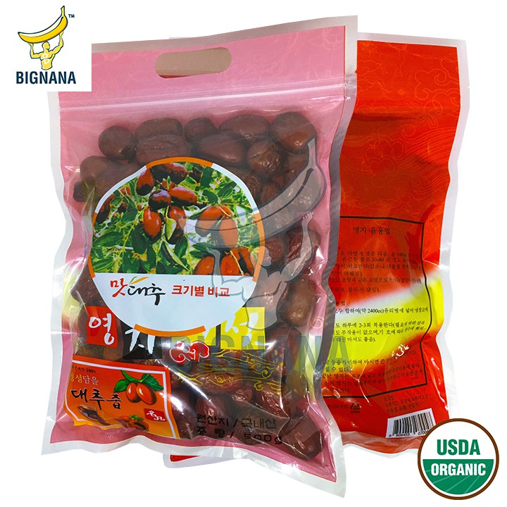 Táo Đỏ Sấy Khô Hàn Quốc JuJuBe Gói 500gr, Tăng Sức Đề Kháng