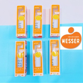 Nước Rơ Lưỡi Nuốt Được - Wesser (Made in Korea)