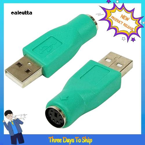 Đầu nối chuyển đổi từ giác cắm USB sang cổng PS/2 cho bàn phím và chuột của máy tính | WebRaoVat - webraovat.net.vn