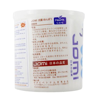 Hộp 200 que bông ngoáy tai 1 đầu xoắn người lớn Jomi Nhật Bản