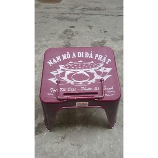 Kệ đọc kinh 4 chân