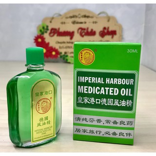 Dầu gió xanh Sư Tử Đỏ Singapore 30ml - Imperial Harbour Medicated Oil