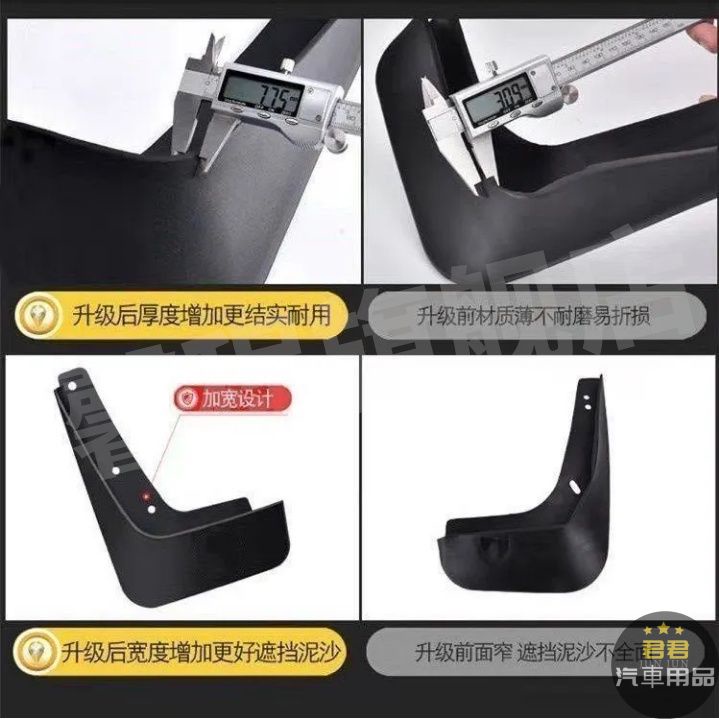 FENDER Phụ Kiện Trang Trí Cho Xe Hơi Toyota Yaris Altis Vios RAV4 Camry Chr