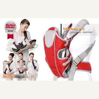 Địu em bé Mothercare 4 tư thế