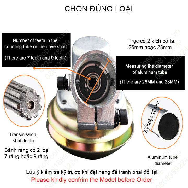 Đầu bò máy cắt cỏ làm bằng hợp kim nhôm, thép, đủ các loại cho khách hàng lựa chọn