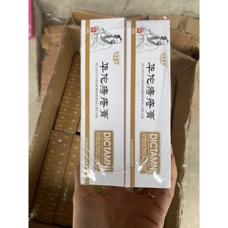 kem bôi trĩ 20g