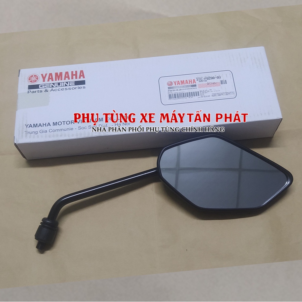 Gương Kính Chiếu Hậu Xe Máy Ex exciter 135 Sirius Jupiter Nouvo Chính Hãng Yamaha