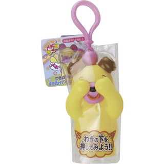 Đồ chơi bóp chíp ú òa Sankyo Toys